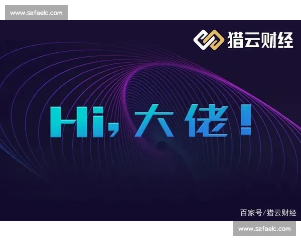 从默默无闻到巅峰突围的时代黑马崛起全景深度解读洞察之路