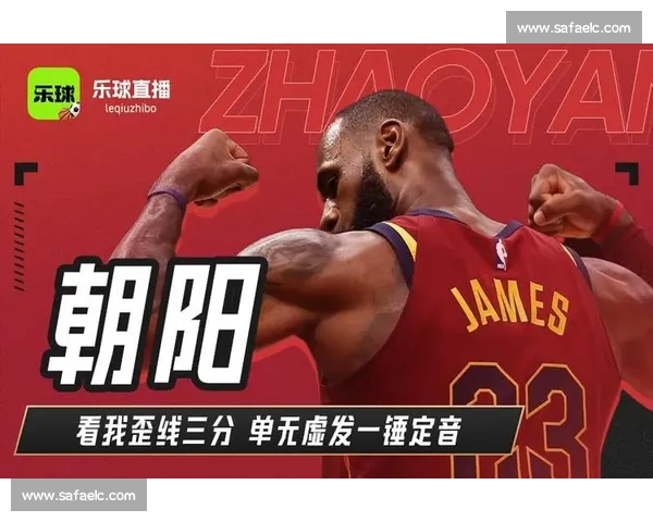 全球顶级赛事足球直播精彩瞬间全程直击实时解说互动分析尽在此刻